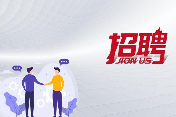 打造知名品牌，诚邀专业讲师！品牌策划招聘Info 图2