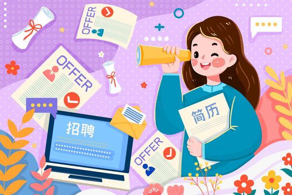 品牌推广广告优招聘洁，打造高品质人才招揽之路 图1