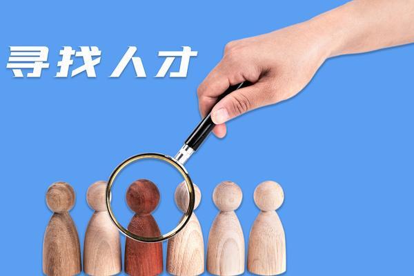 人才中心品牌建设：从战略规划到品牌塑造的全面提升图1