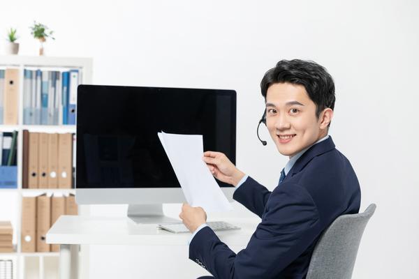 年轻人还房贷压力太大怎么办|应对策略|解决路径 图2