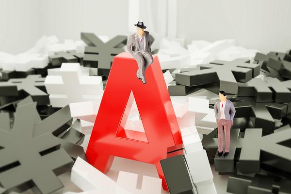 上海退休贷款查询：智慧金融与精准的新路径 图2