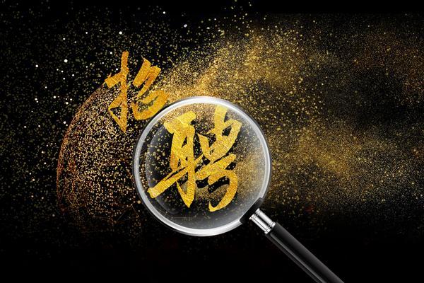 2023年1月银行利息|项目融资中的利率策略与优化 图2
