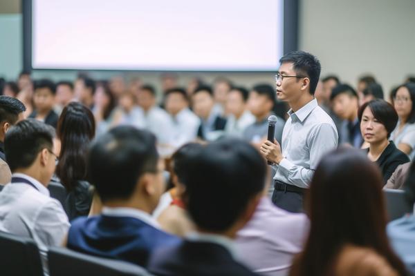 品牌力量，共创未来：论坛活动策划方案 图1