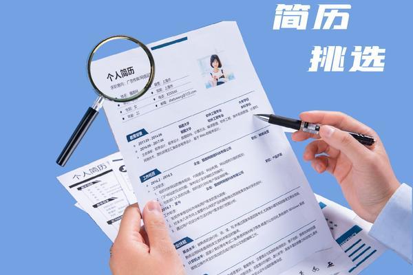 杭州乙方品牌策划招聘图1