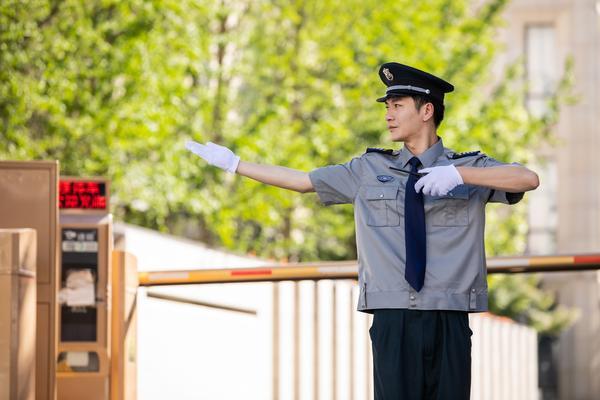 黔南州专职安保培训公司哪家好|保安培训|项目融资 图2