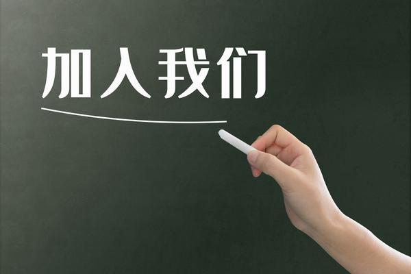 打造公交品牌形象,提升乘客体验——公交营销策划方案 图2