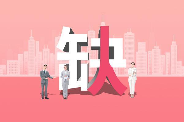 面试技巧：如何用国产鞋品牌推广经验赢得面试官的青睐？ 图2