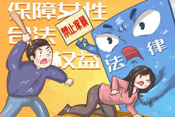 抵押物担保|连带责任：项目融资中的法律与实践 图2