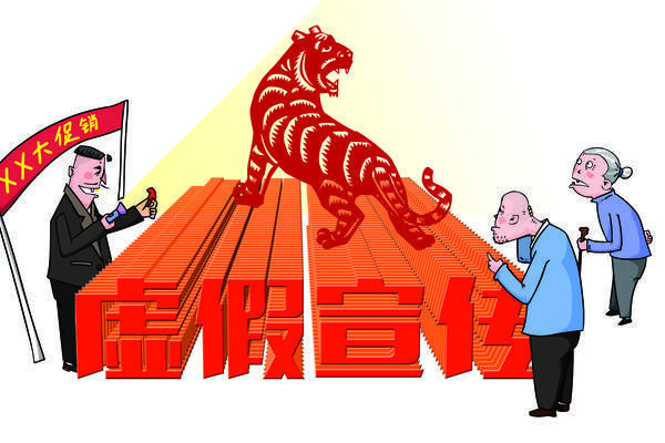 掌握直播品牌推广技巧，让小风车助力品牌宣传 图1