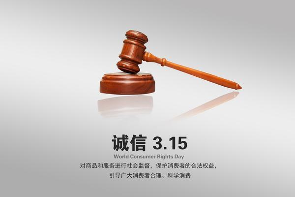 提升诚信品牌建设的措施及其实施路径 图1