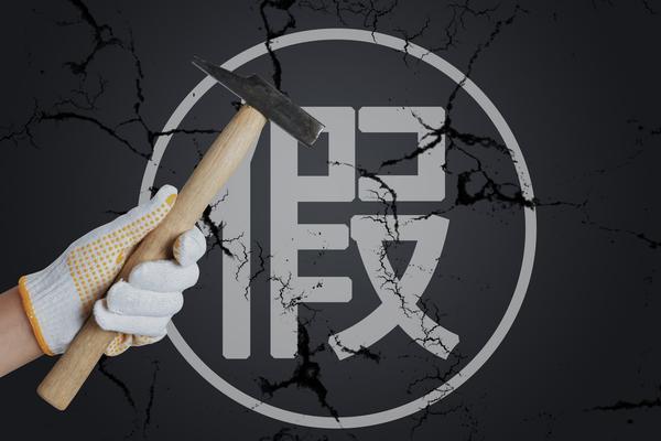 公路企业品牌建设：提升品牌价值 增强企业竞争力 图2