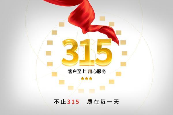 北京中鼎经纬实业发展有限公司消费贷款手续