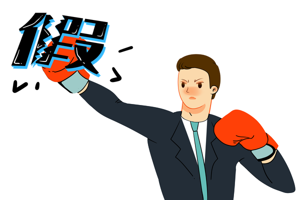 音贴品牌营销方案：项目融资与企业贷款行业应用 图2