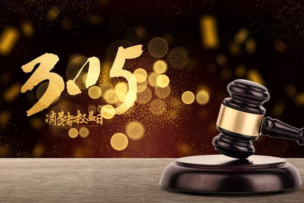 解析快销品牌推广案例：从项目融资视角的成功之道 图2