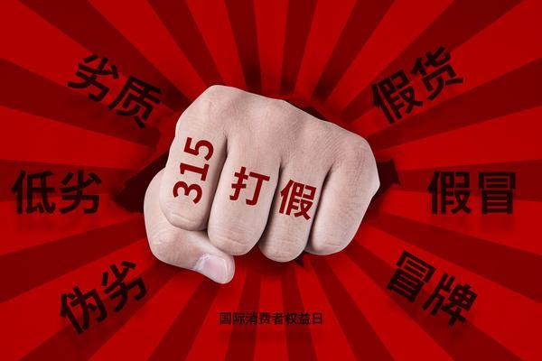 公牛品牌社群营销模式：项目融资与企业贷款