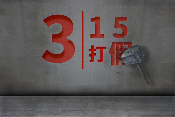 大连东俊企业管理项目融资的创新实践与发展路径 图2