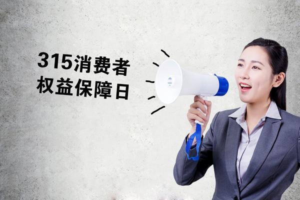 90后背负百万车贷|项目融资视角下的消费金融现状与风险 图2