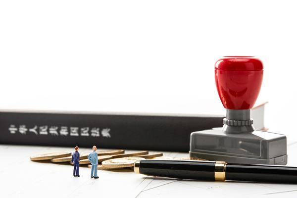 企业战略规划三步走：项目融资的成功之道 图2
