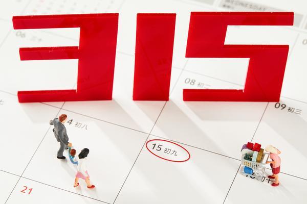 三管齐下，社交媒体营销助力企业品牌推广之路图1