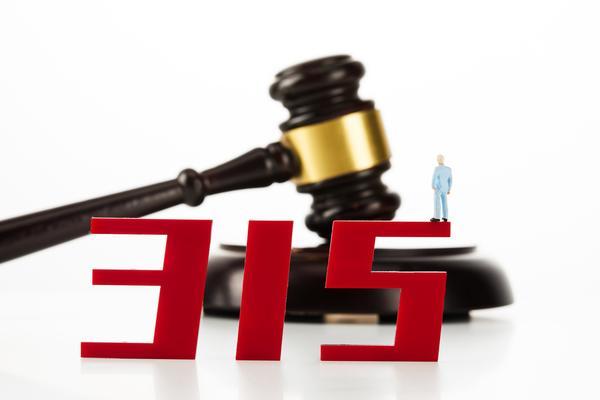股权融资的优势与挑战|项目融资策略解析 图1