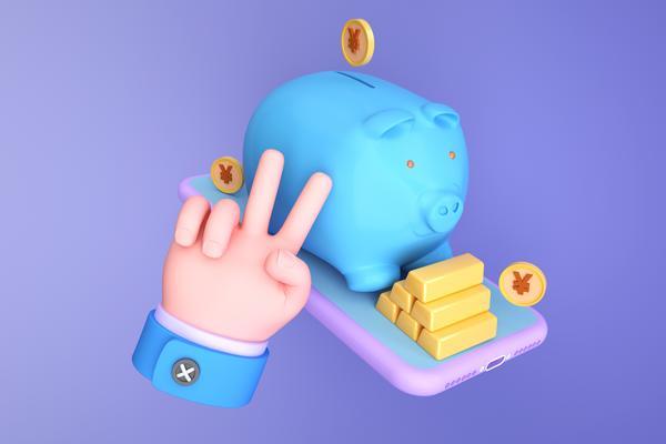 不同机构融资成本怎么算及其影响分析 图2