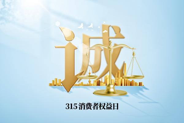 私募基金黄生：项目融资与企业贷款行业的创新与发展 图1