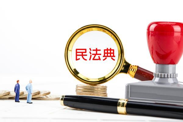 广东第三方企业文化建设内涵与项目融资领域的支持作用 图2