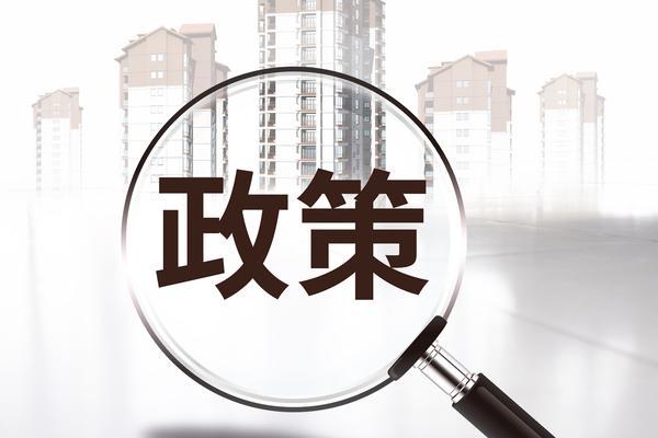 山东成氏企业管理-项目融资领域的创新实践与风险防范 图2
