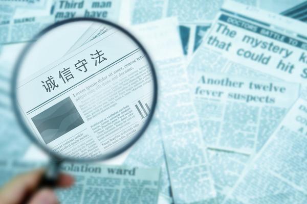 企业文化建设方案：打造品牌策划的有力支撑图1