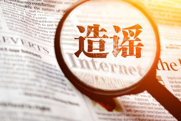 兰州铁路局物资处-项目融资与供应链管理创新 图2