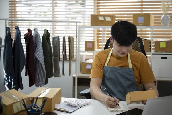 温岭亚马逊市场调研|项目融资视角下的全球供应链布局与投资分析 图1