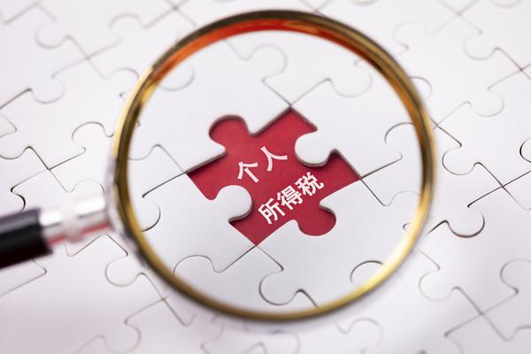 财税品牌建设方案招标公告图1